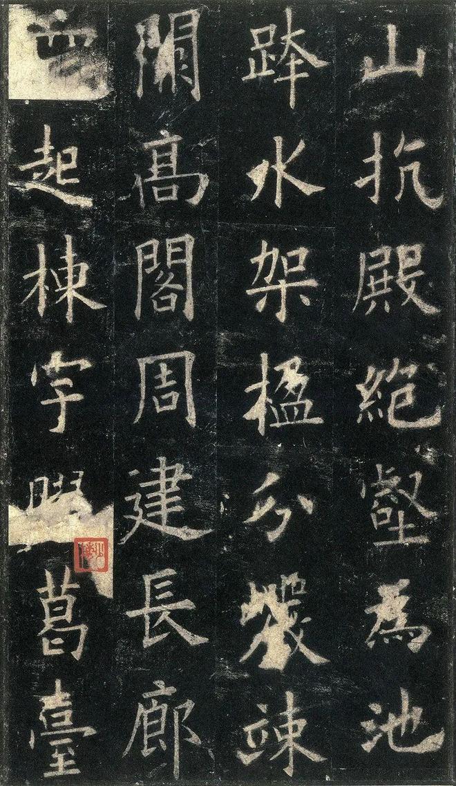 楷书是书法的基础吗？来看看书协专家怎么说？ 书画知识 第2张