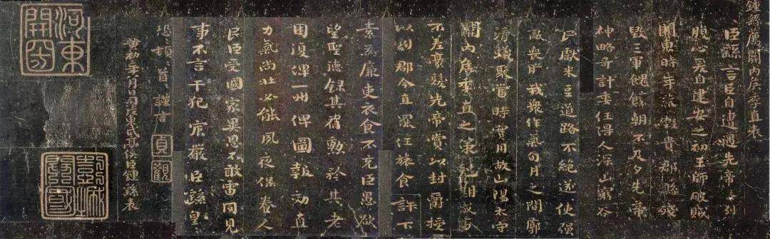 中国书法之美：形态、意境与文化的完美融合 书画知识 第7张