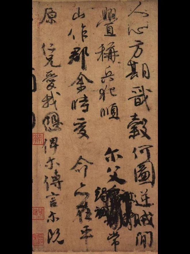 有些字体很难看，为什么也能叫书法？ 书画知识 第16张