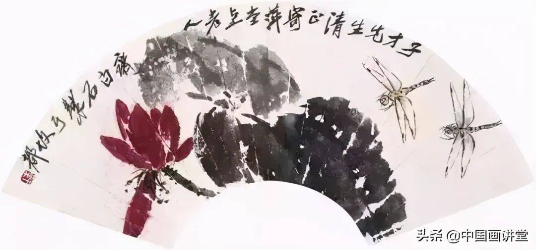 中国画的玄机：用水之法 书画知识 第4张