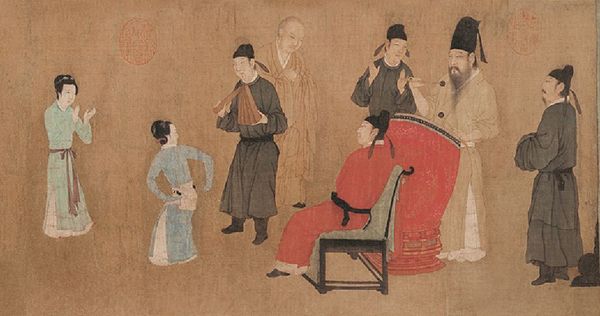 中国画的构图 书画知识 第2张