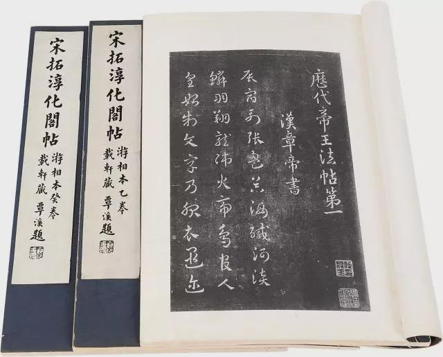 这八种书法人将被淘汰！ 书画知识 第5张