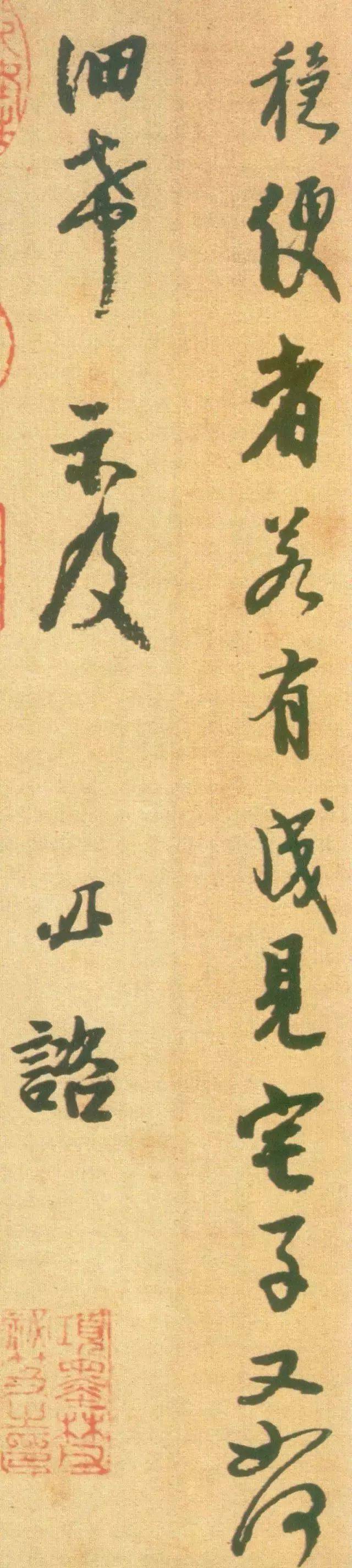 这么不起眼的书法，凭什么挤入“天下十大行书”？ 书画知识 第6张