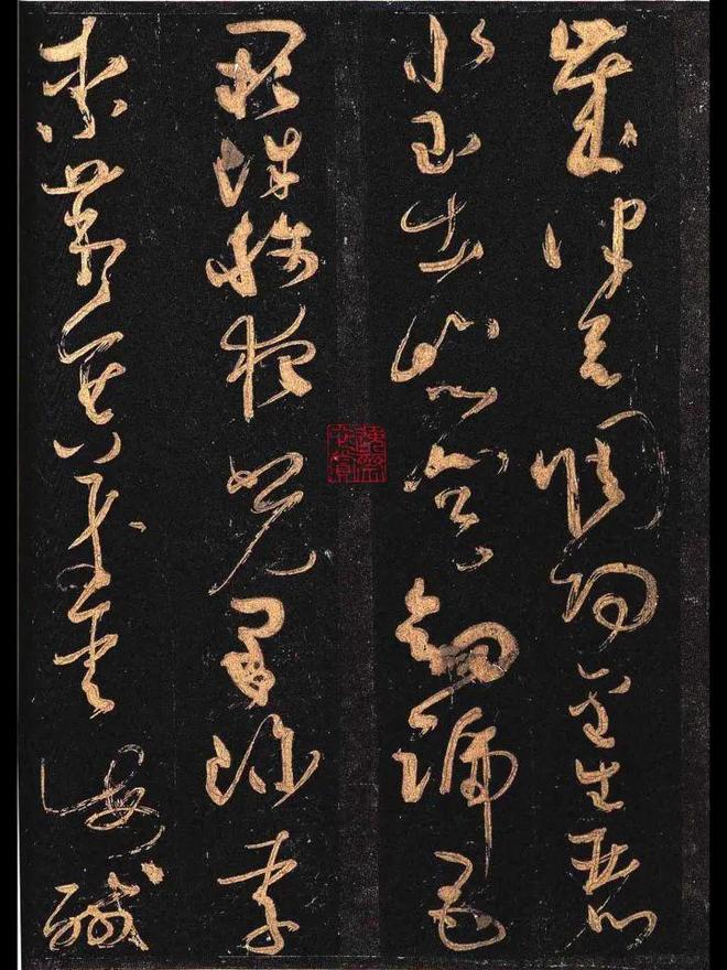 有些字体很难看，为什么也能叫书法？ 书画知识 第19张