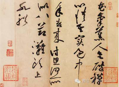 草书创作诀窍，看完别再瞎划拉！ 书画知识 第3张