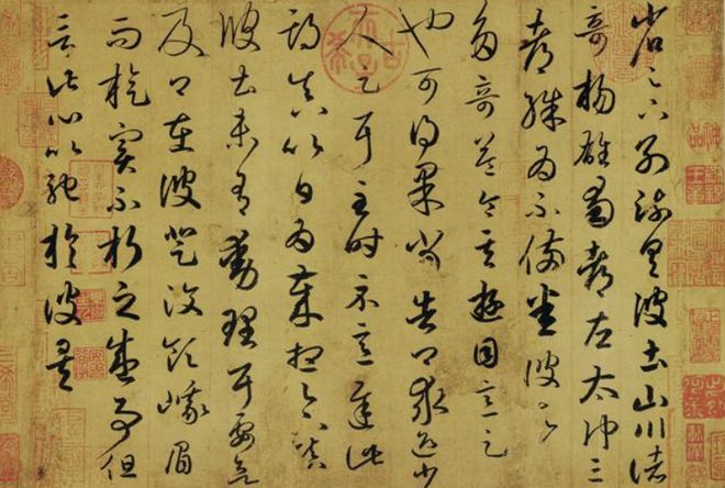 学书法如何才能入门？临摹要掌握好方法和技巧 书画知识 第5张