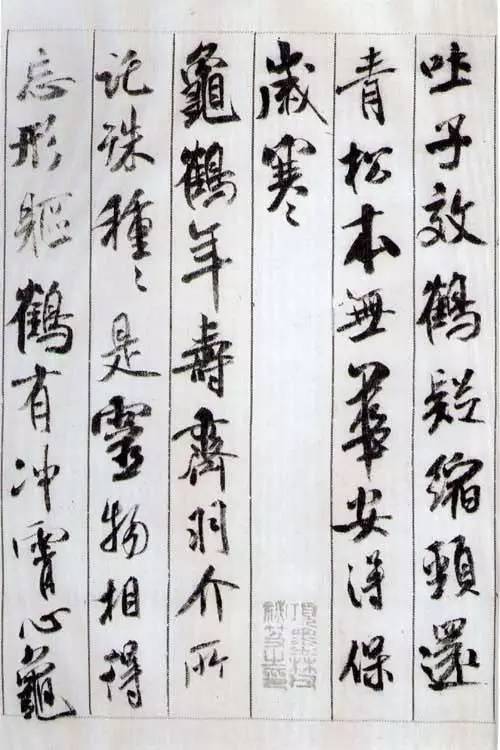 书法大家称谓大全，涨知识，果断收藏！ 书画知识 第34张