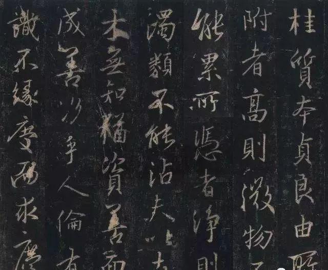 为什么启功写大字不好看？ 书画知识 第22张