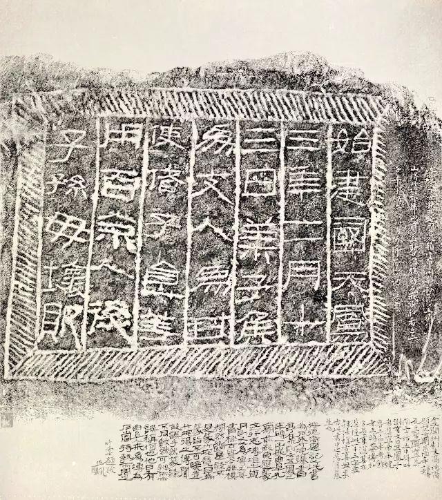 自学书法8个狠招 书画知识 第8张