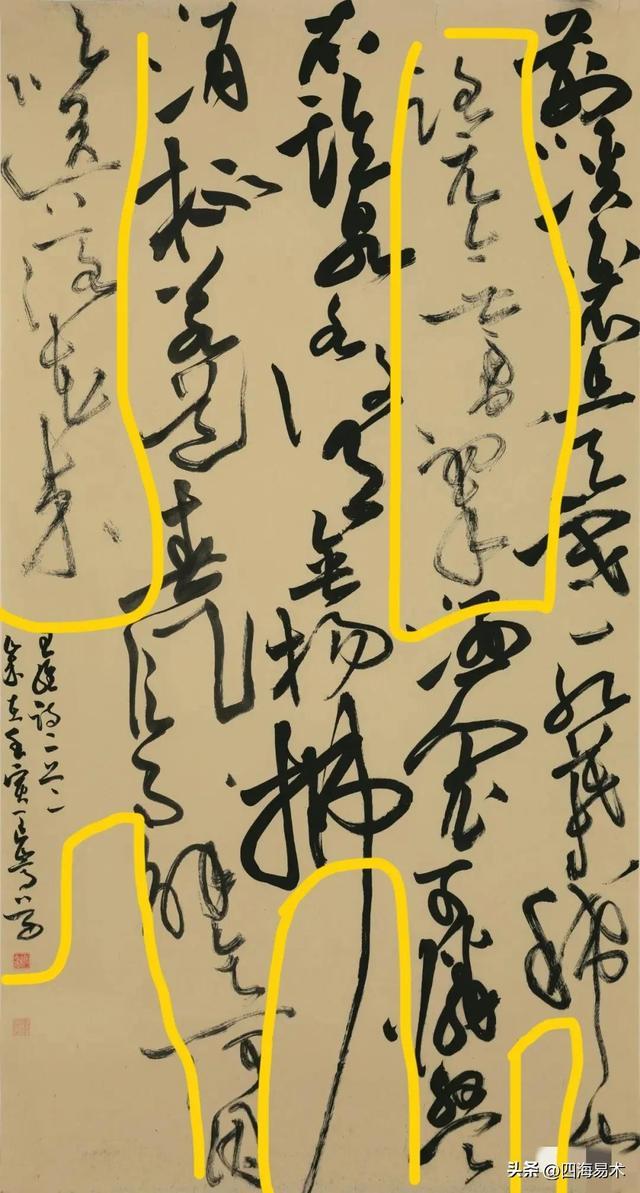 书法“字眼”是作品的灵魂，书法创作中5大空间表现技巧！ 书画知识 第8张