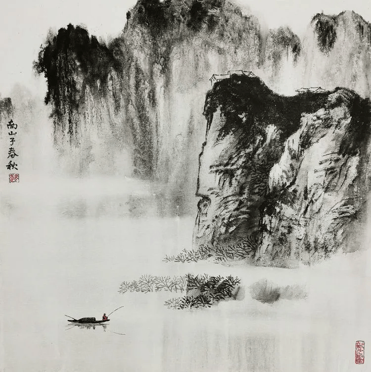 写意山水中：水的使用 书画知识 第3张