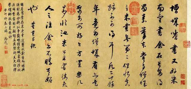 你写的字算书法吗？ 书画知识 第3张