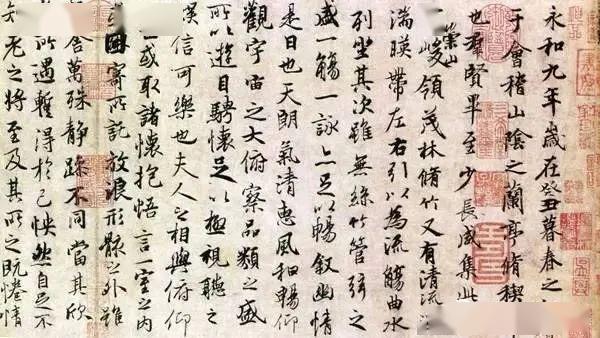 楷、隶、行、草临摹要点 书画知识 第13张