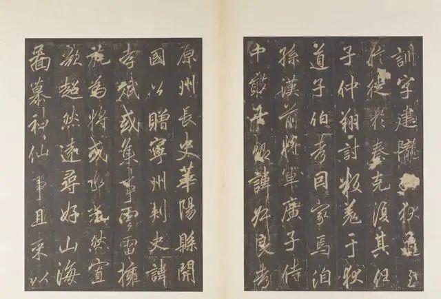 书法“用笔”的诀窍，王羲之等人的总结 书画知识 第5张