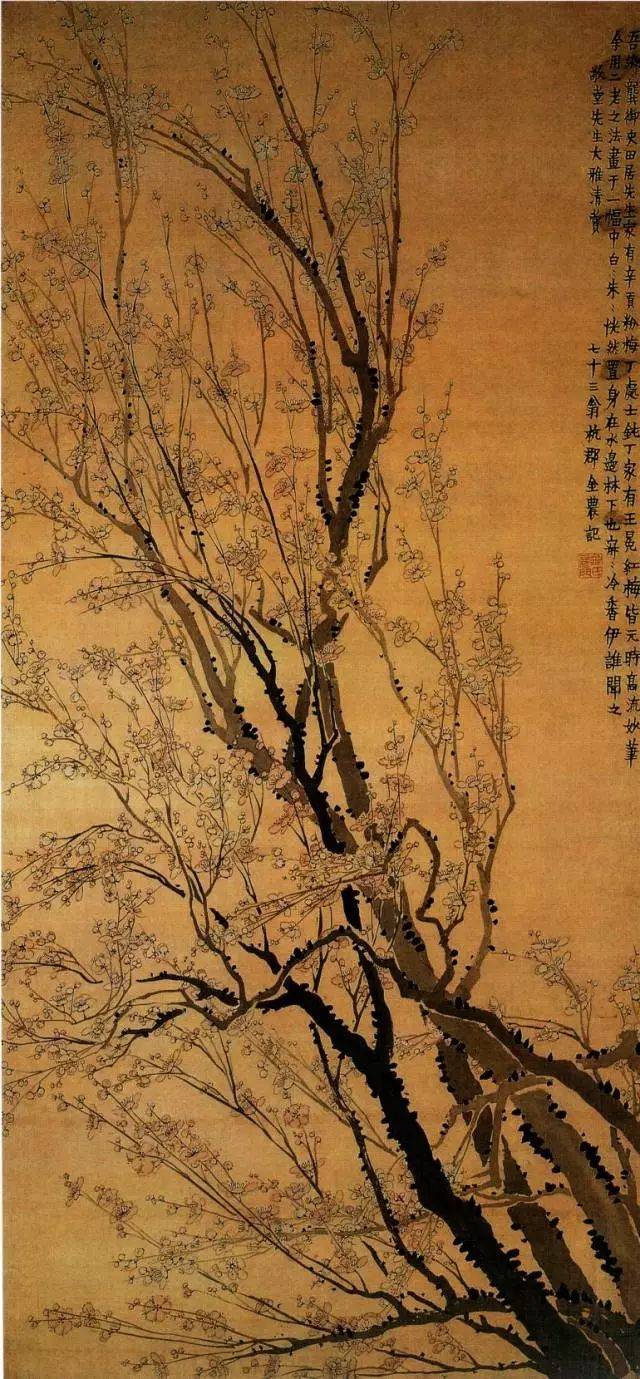 最适合入画的“十大吉祥植物” 书画知识 第8张