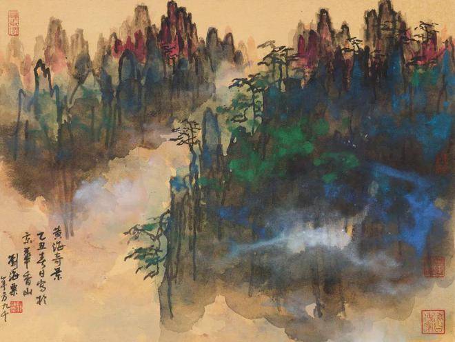 中国艺术的灵魂：写意 书画知识 第19张