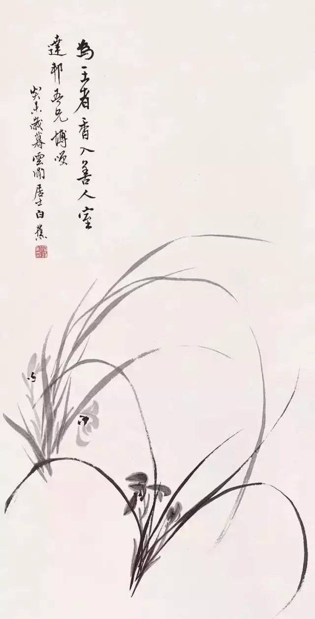 最适合入画的“十大吉祥植物” 书画知识 第48张