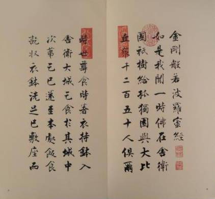 留白，中国意境的极致之美！ 书画知识 第12张