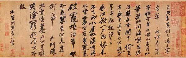 原来书法高手都是这样临帖的 书画知识 第4张