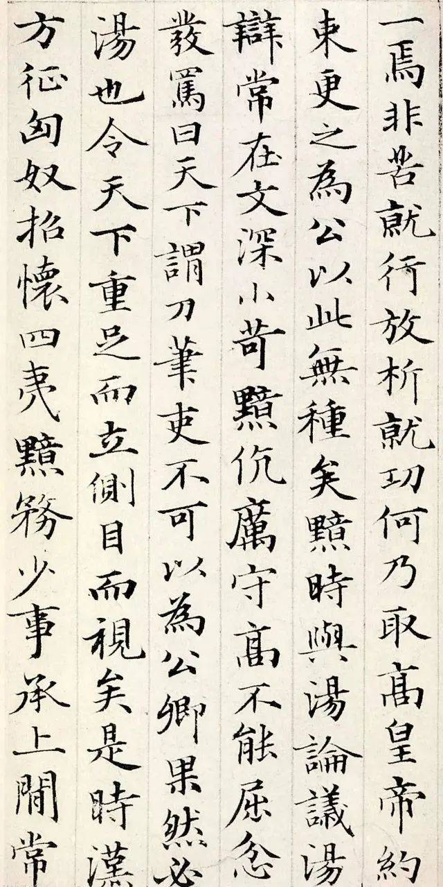 有一种书法，叫美的精致无暇！ 书画知识 第8张