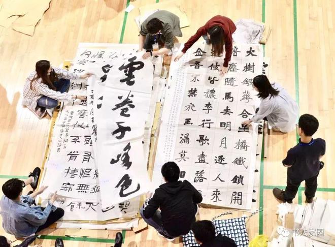 国展评委最反感的5种书法作品 书画知识 第3张