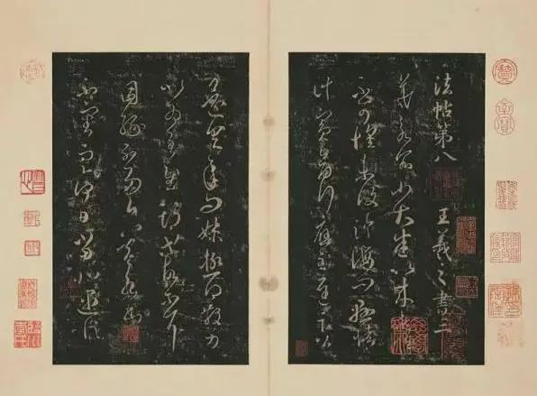 赵孟頫，是如何炼成书法大师的？ 书画知识 第4张