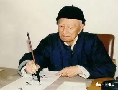 这100条书法知识点，一看就明白！ 书画知识 第18张