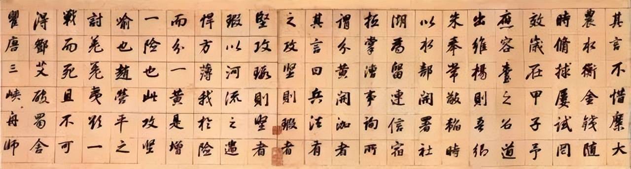 书法大家称谓大全，涨知识，果断收藏！ 书画知识 第16张