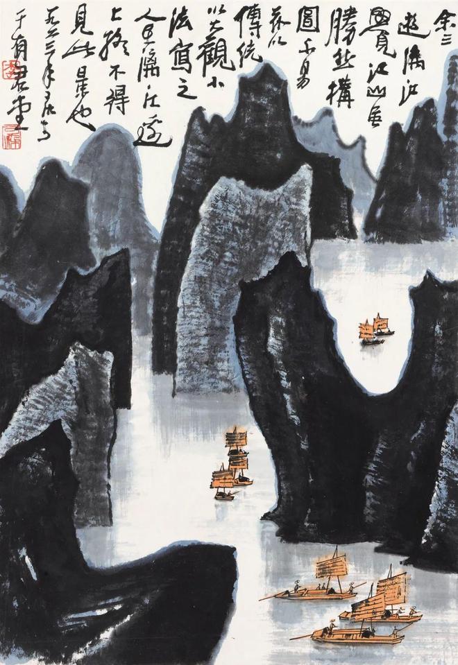 中国画之美，全在这四个方面！ 书画知识 第10张