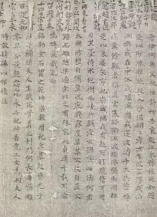先写字，再书法 书画知识 第4张