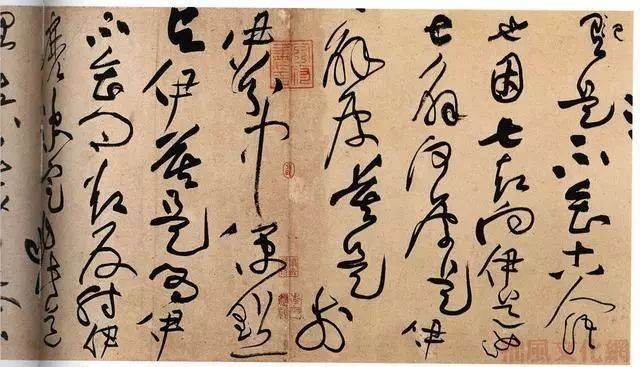 你写的字算书法吗？ 书画知识 第5张