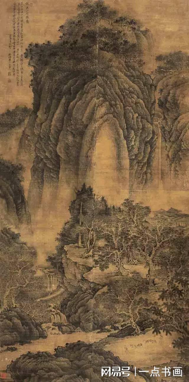 什么是中国画的底线与灵魂？ 书画知识 第3张