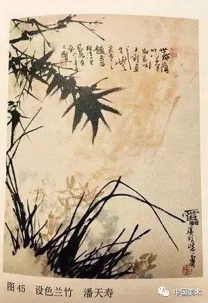 疏密与虚实是构图中的主要问题 书画知识 第4张