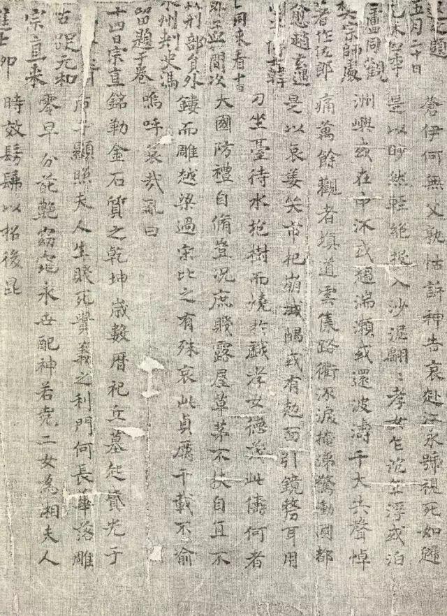 自学书法8个狠招 书画知识 第5张