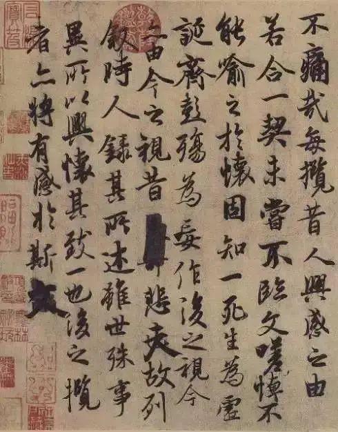 如此章法可助你突破书法瓶颈！ 书画知识 第6张