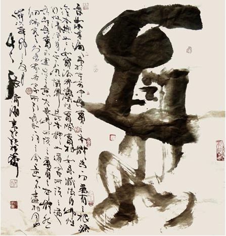 书法十流派，你是哪一派？ 书画知识 第5张