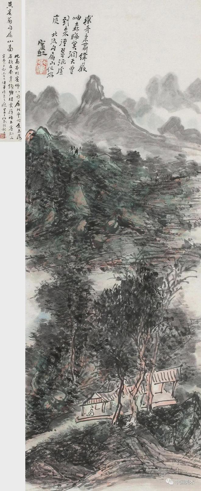 笔墨是中国画的一切依托和生命 书画知识 第4张