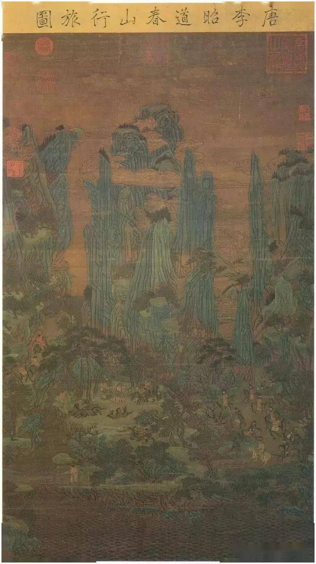 中国山水画解析 书画知识 第11张