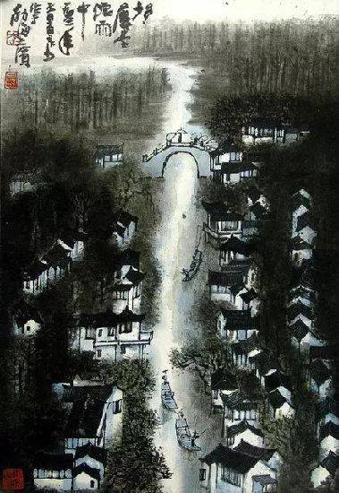 李可染的经典山水画——“黑、满、崛、涩”的独家李氏山水 书画知识 第21张