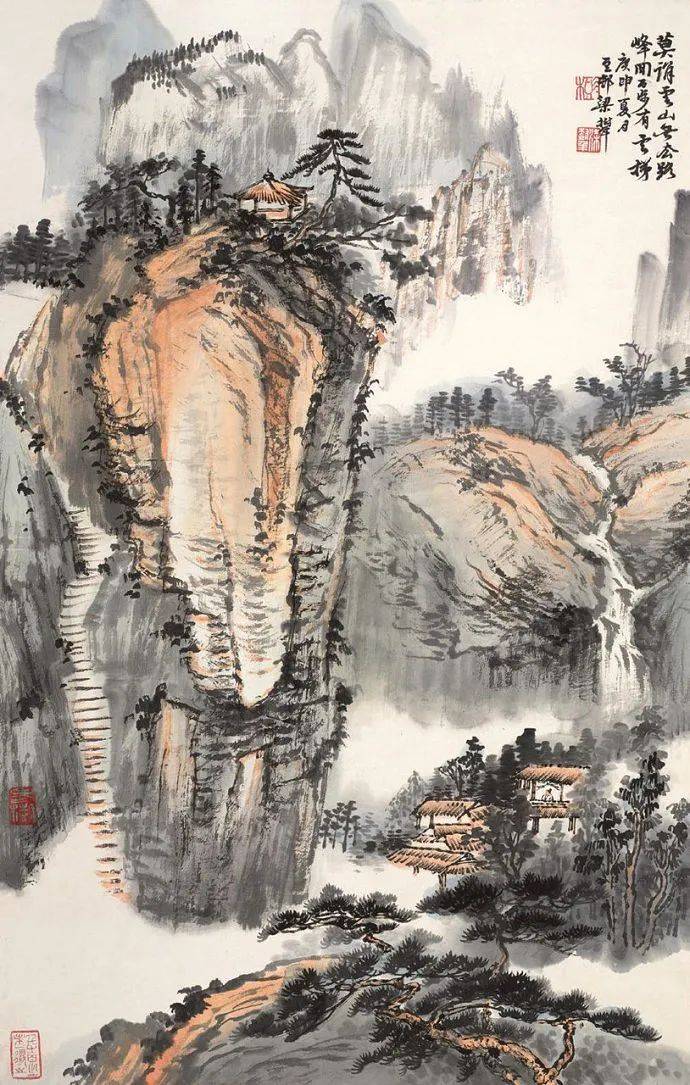 峰、峦、岭、崖、矶、坡的画法 书画知识 第19张