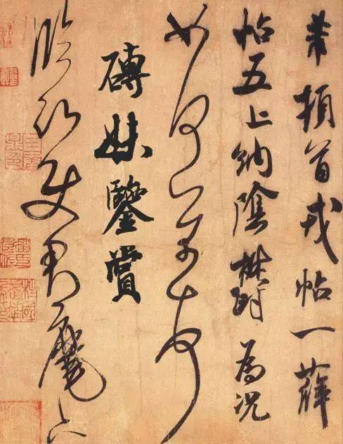学书法，别被唐楷带偏了！ 书画知识 第5张