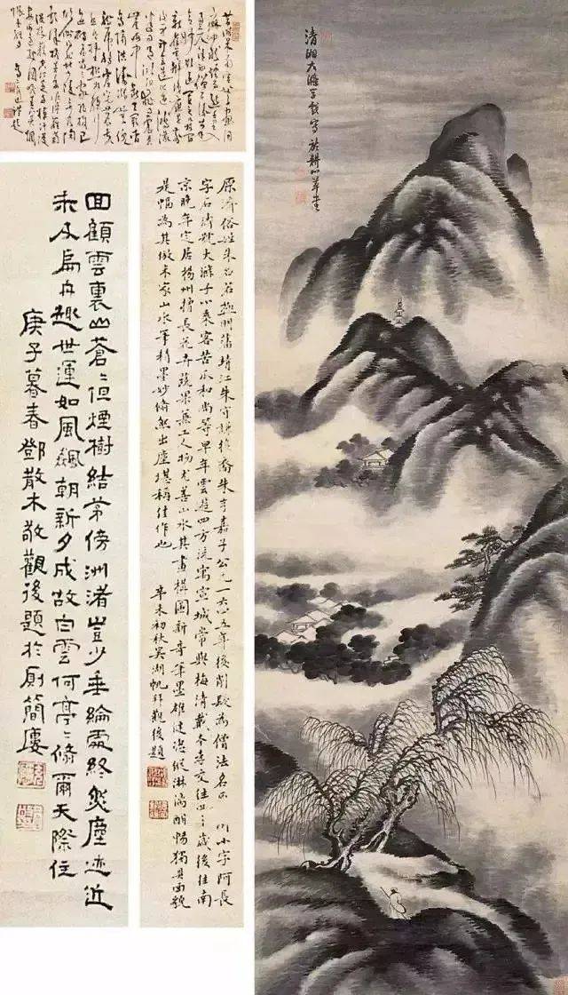 泼墨大写意，必看这六大家 书画知识 第6张