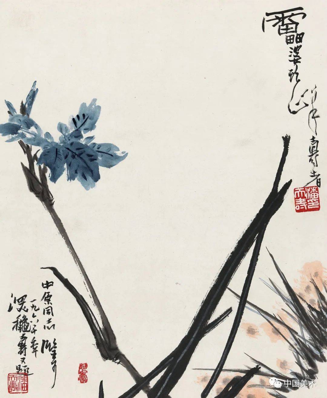 疏密与虚实是构图中的主要问题 书画知识 第21张