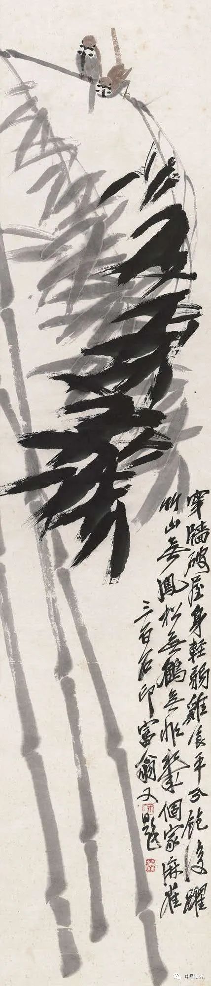 写意画为什么难成材? 书画知识 第11张
