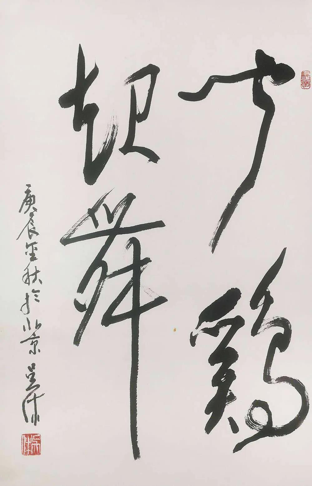 书画艺术品收藏，可以从这三类作品开始 书画知识 第12张