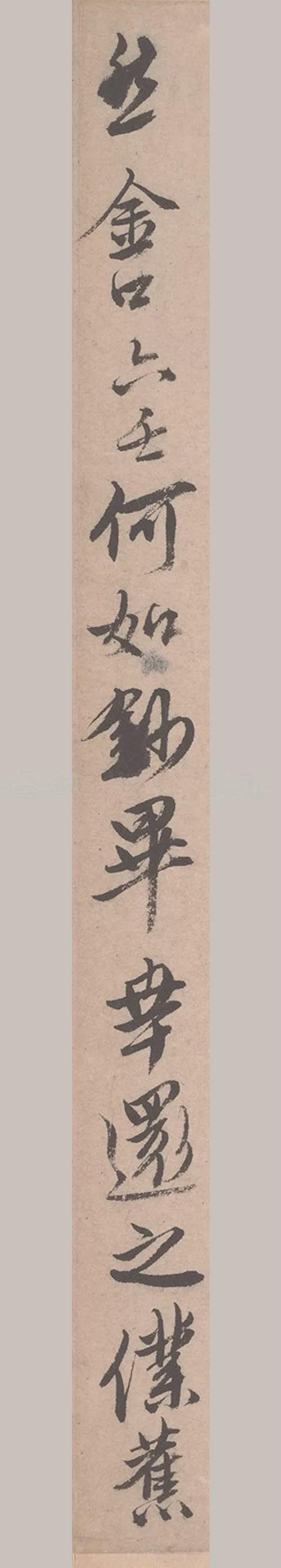 放大后，唐伯虎的书法真的变了 书画知识 第14张