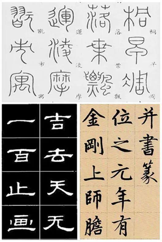 书法，如何写出灵活的线条？ 书画知识 第1张