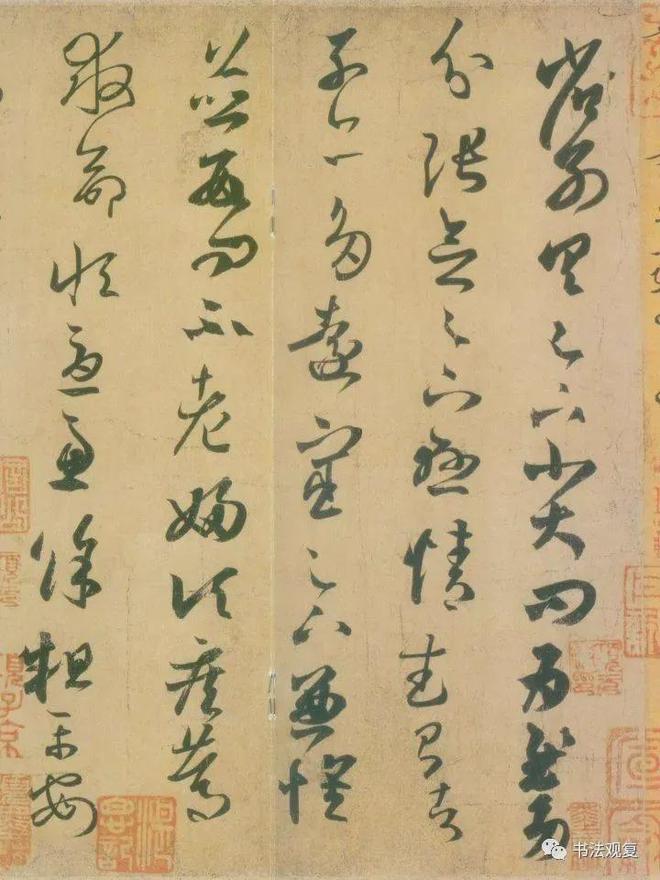 有些字很难看，为什么还叫书法？ 书画知识 第29张