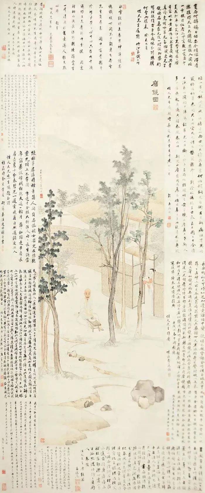 中国历代人物写实肖像画赏析 书画知识 第47张