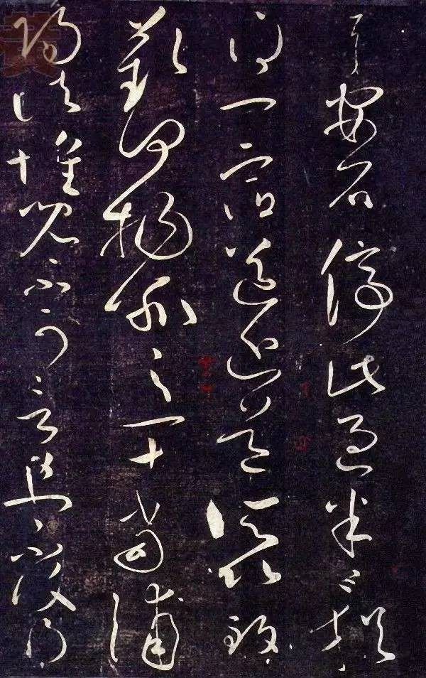 书法能完全摆脱时风的影响吗？ 书画知识 第10张